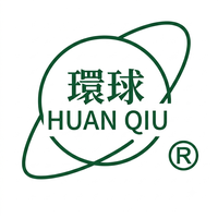 Huan Qiu