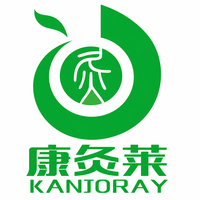 Kanjoray